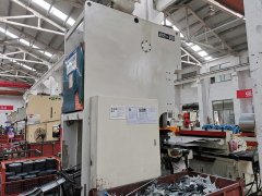 200T punch